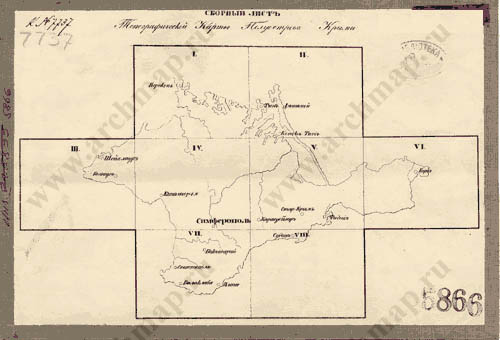 Карта Д. Д. Оберга 1842 года.