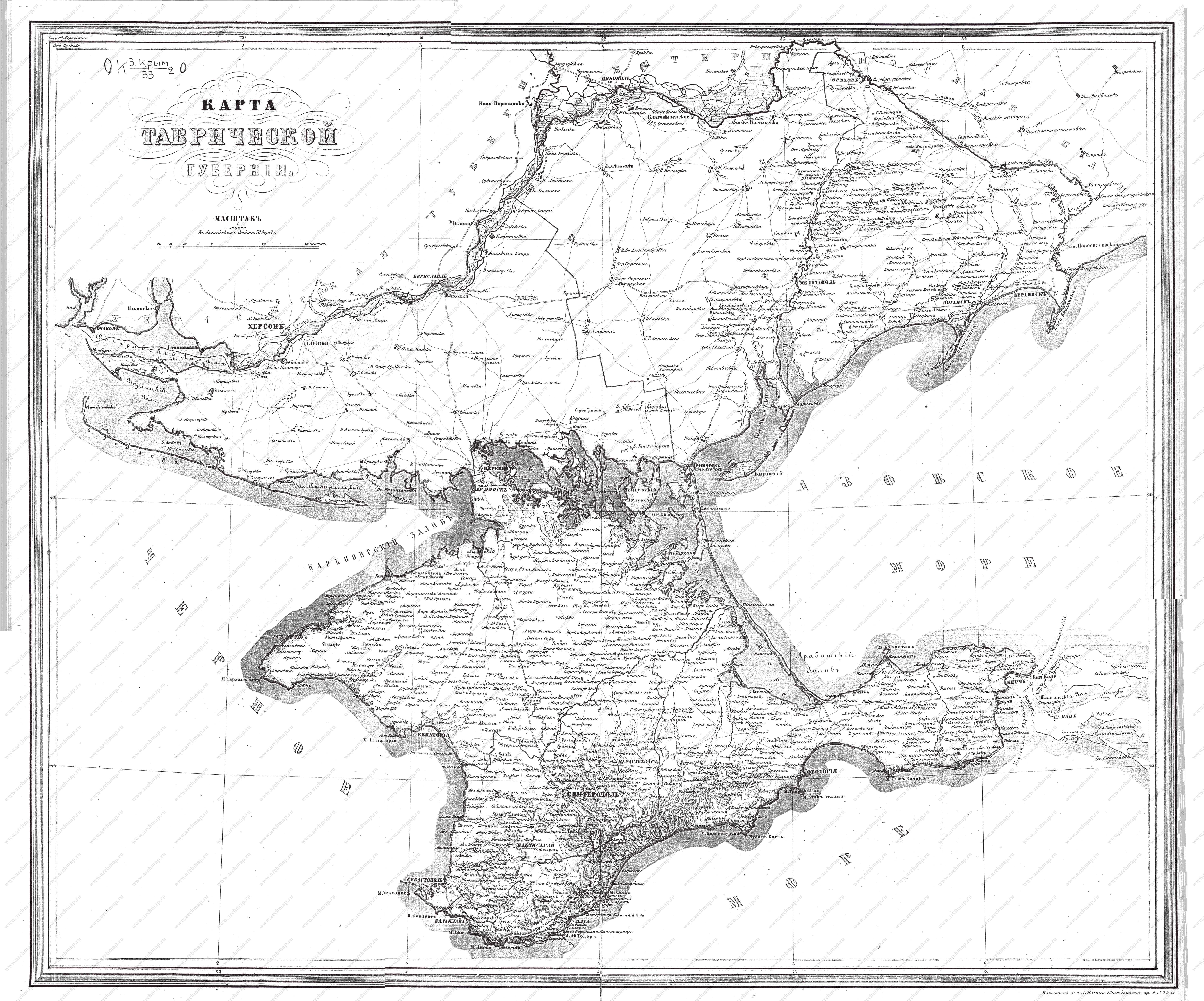 Карта издательства Ильина 
(позднее 1859).
