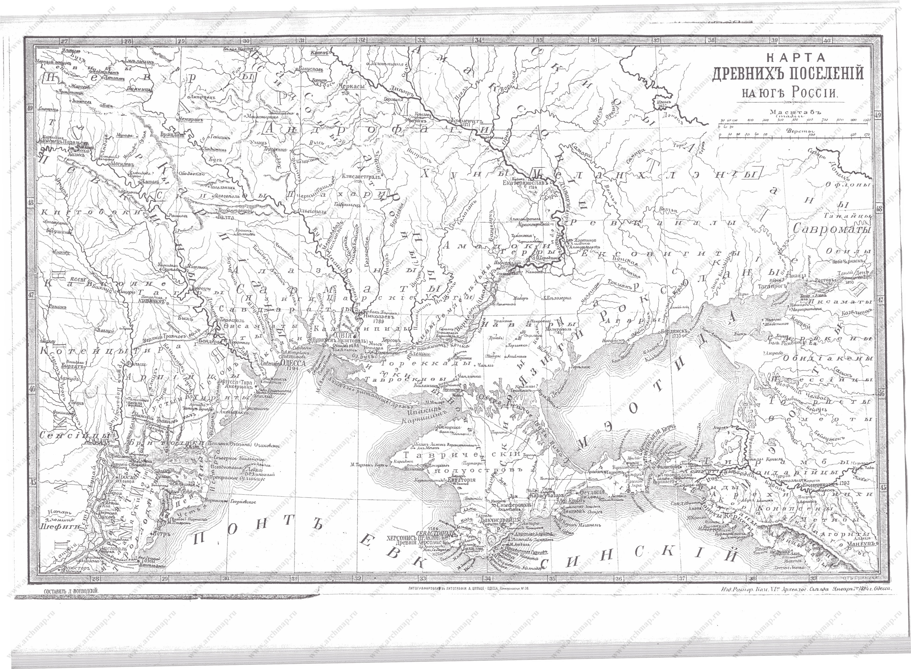 Карта Л.Воеводского 1884.
